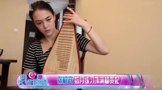 妖猫传为什么那么多人喜欢杨贵妃,妖猫传有第二部吗