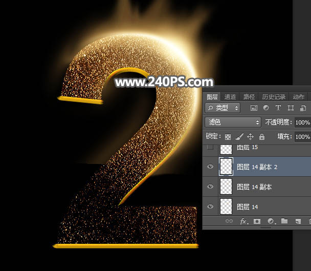 黄金字体设计教程ps,ps草书创意字体设计教程