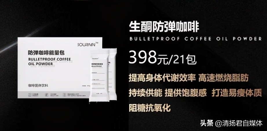 绱㈡仼寰晢鍝佺墝,寰晢绱㈡仼鍝佺墝