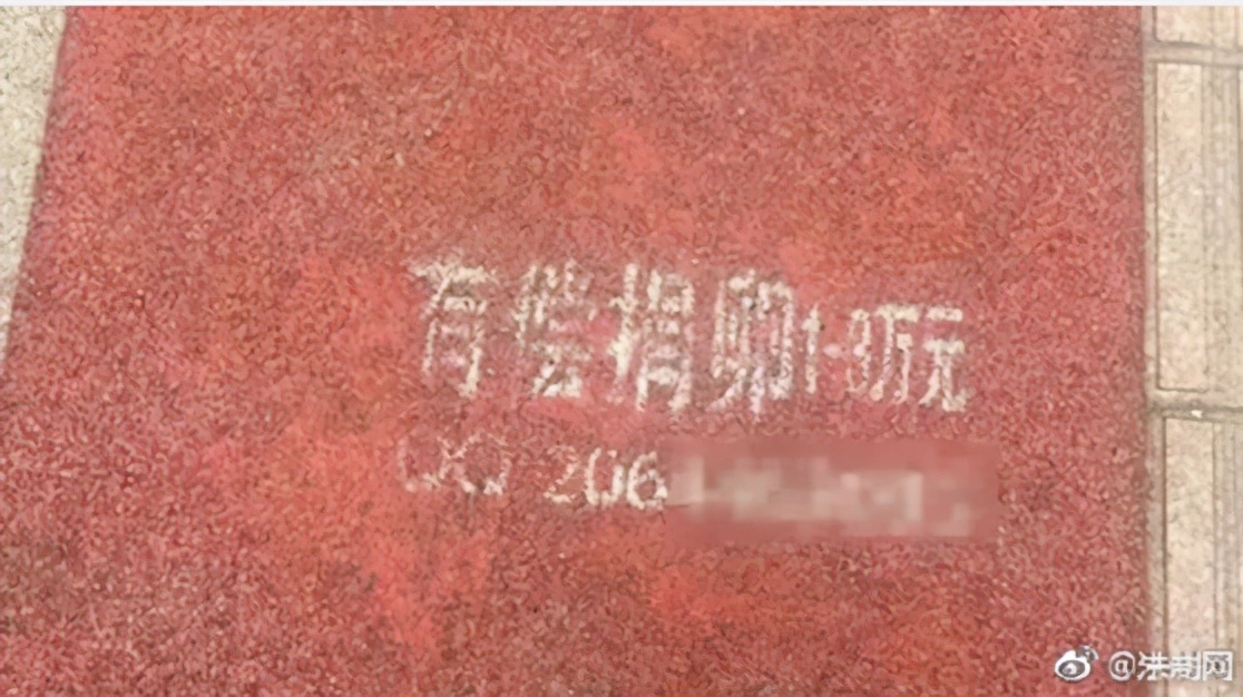 专骗年轻女孩的“赌命交易”,希望永远不要发生在你家女儿身上