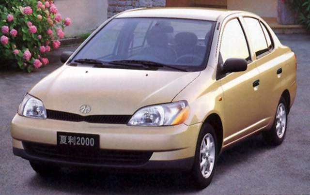 曾经的一汽夏利,夏利汽车的现状