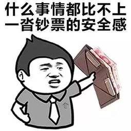 淘宝是阿里巴巴旗下吗,同样是淘宝为什么差距这么大