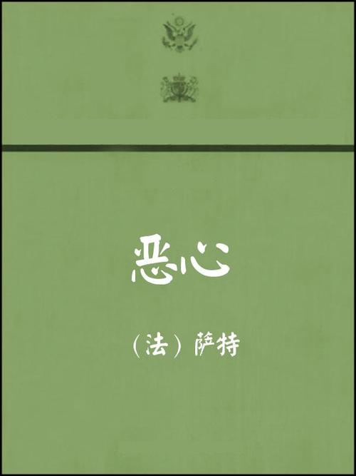 璞嗙摚璇勫垎8.5灏忚,璞嗙摚璇勫垎8.6灏忚