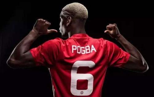 博格巴被判多少年,博格巴处罚结果