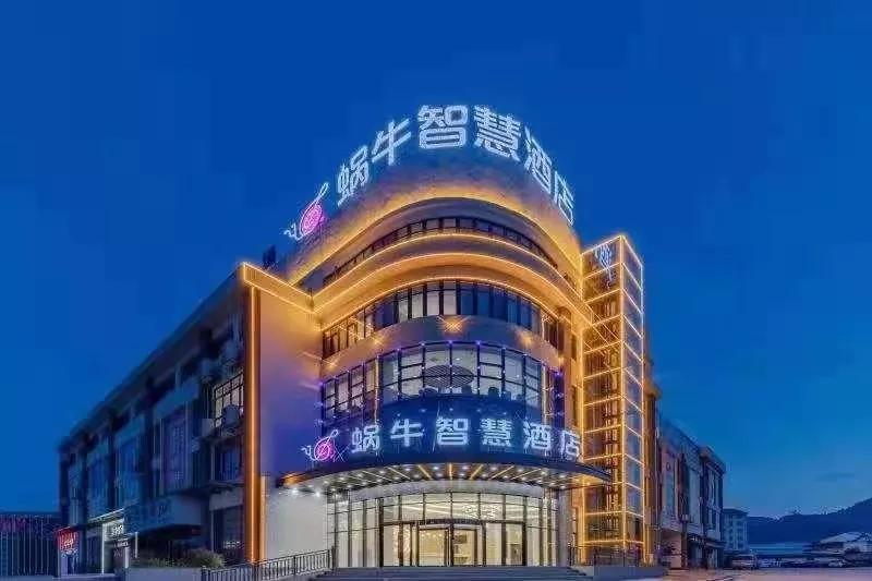 乌鲁木齐军人驿站免费入住,免费入驻军人驿站