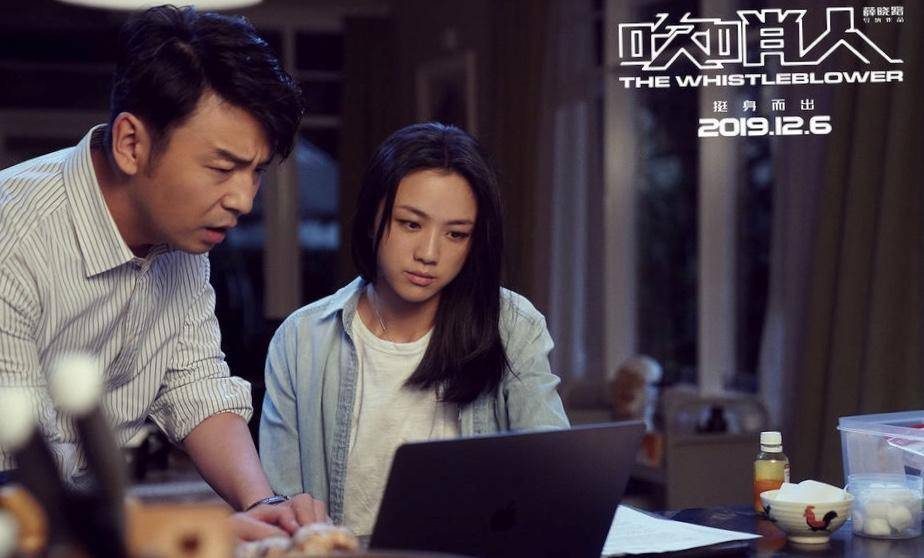 雷佳音和佟丽娅cp感太强了,雷佳音cp感