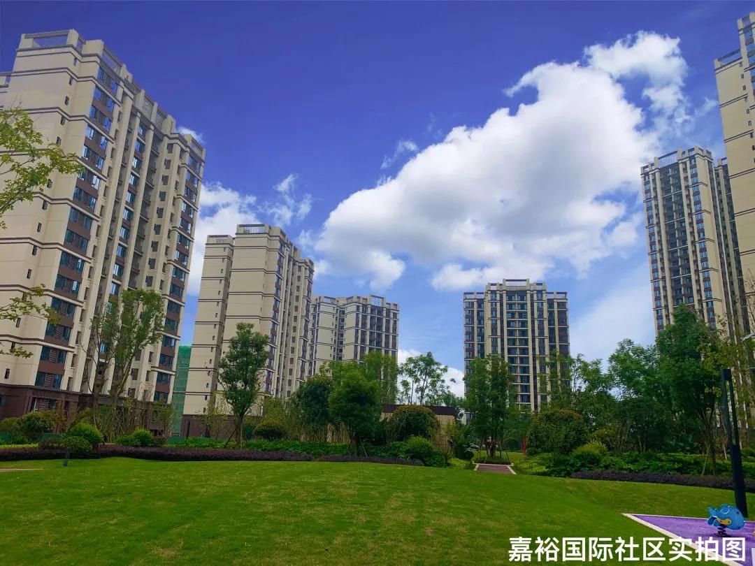 江津嘉裕国际社区,嘉裕国际社区新楼盘
