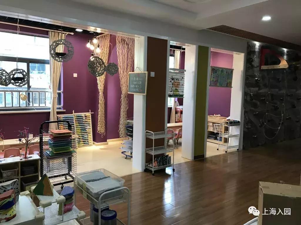 上海十大高端国际幼儿园,上海10所高端小众幼儿园盘点