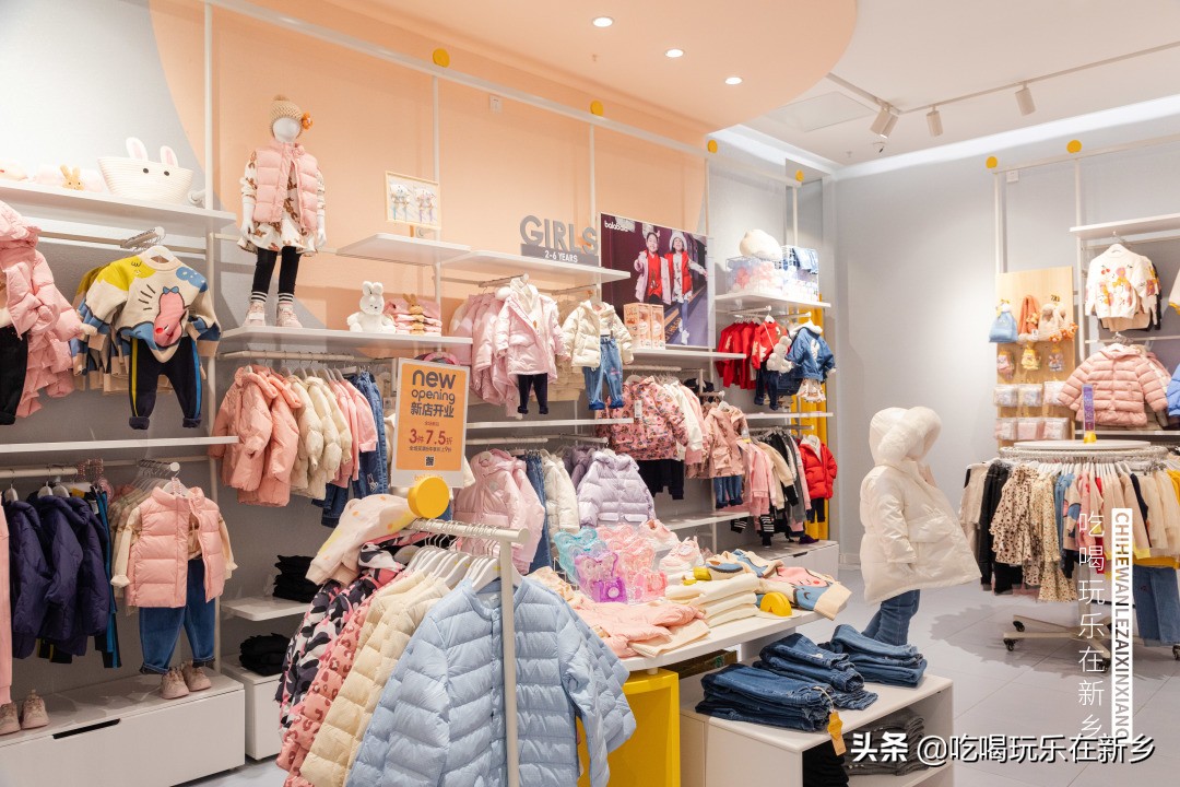 平原小镇王府井奥特莱斯最新活动,王府井奥莱平原小镇都有什么