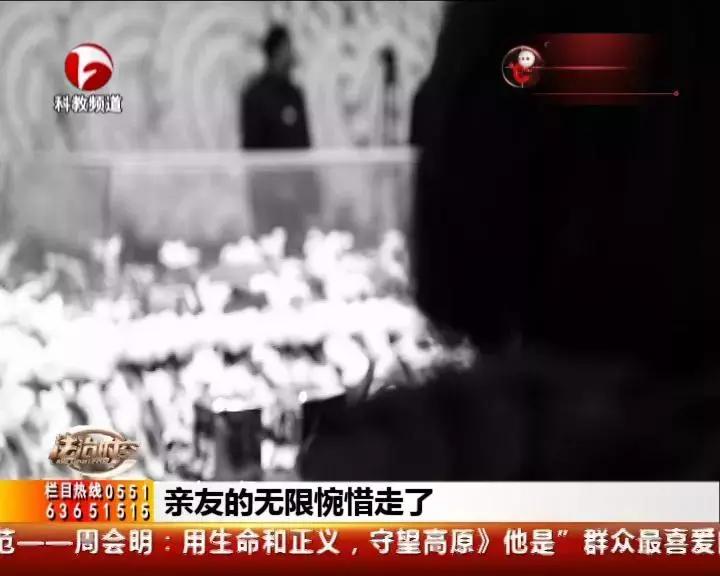 中国2021最美奋斗者名单公示,新中国成立七十周年最美奋斗者