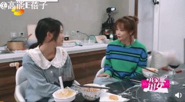 海陆说前男友,海陆上节目吐槽前男友于小彤