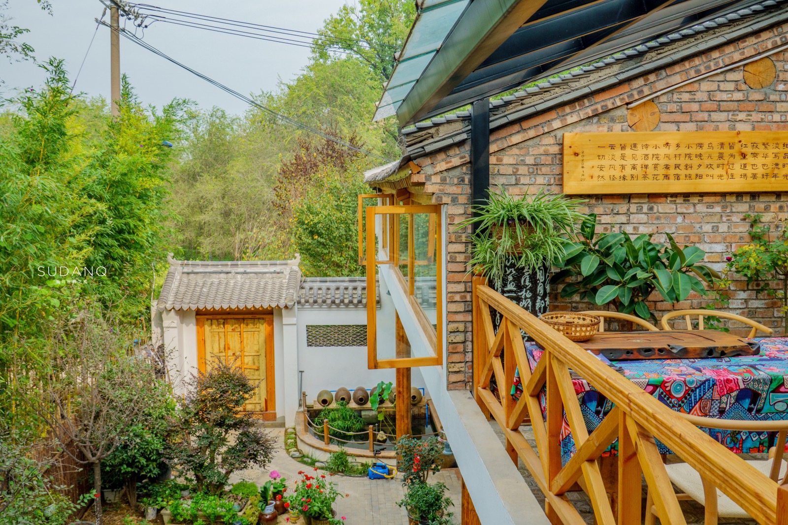 陕西深山老林世外桃源,陕西杨凌旅游攻略