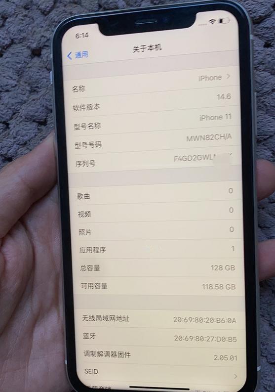 国行版苹果显示国外购买,国行iphone有什么猫腻吗