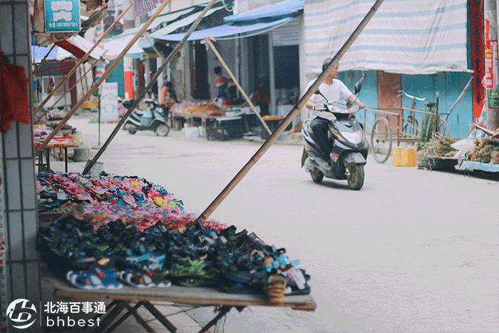 对不起,我要去石康了