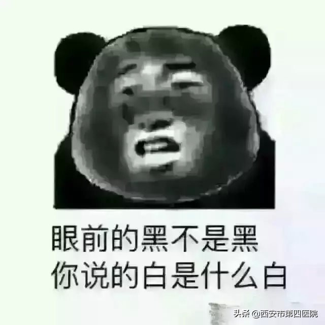 明明涂了那么多的防晒霜额，怎么还是变黑了？