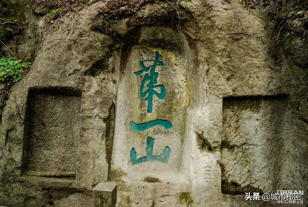 吴山和城隍山,城隍山吴山