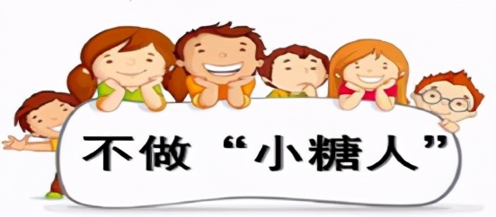 阜新市糖尿病医院产科专家,阜新市糖尿病医院鞠艳怎么样