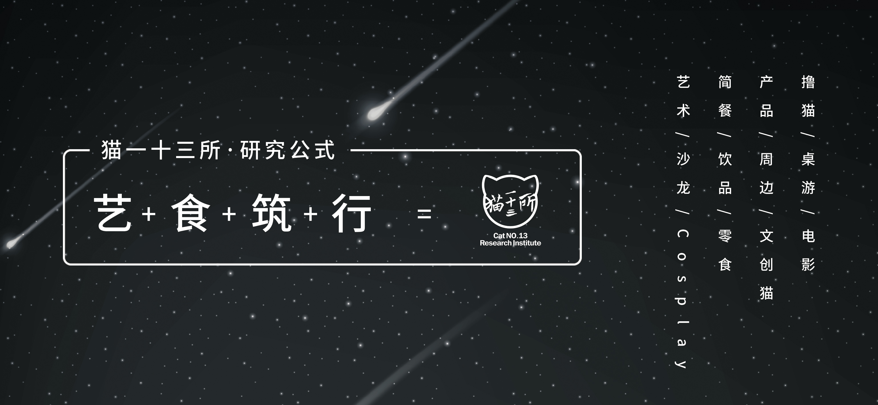 看到猫咪,猫咪会掉牙齿换牙吗