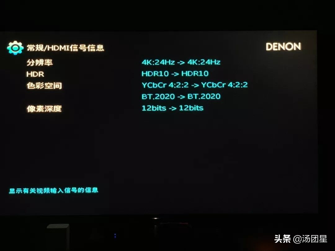 海美迪q5四代,海美迪q5能流畅播放4k蓝光原盘吗