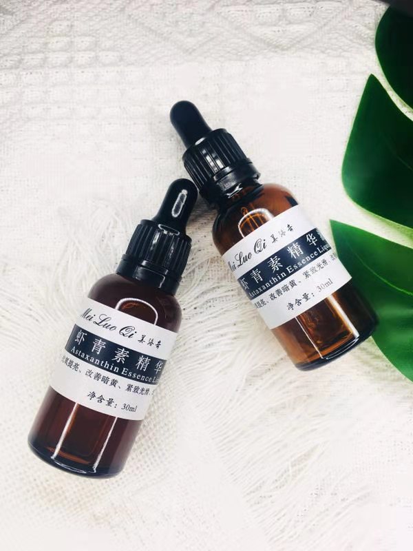 精华液紧致肌肤推荐,紧致肌肤的精华液有哪些平价