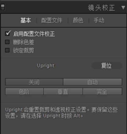 我最爱的三种摄影教程,100个高逼格摄影方法