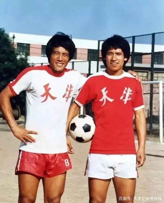 天津德比vs中超,天津德比vs鲁能