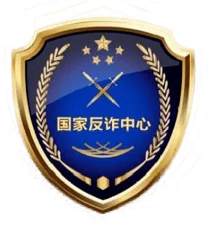 海淘代购防骗指南,海外代购骗局新花样