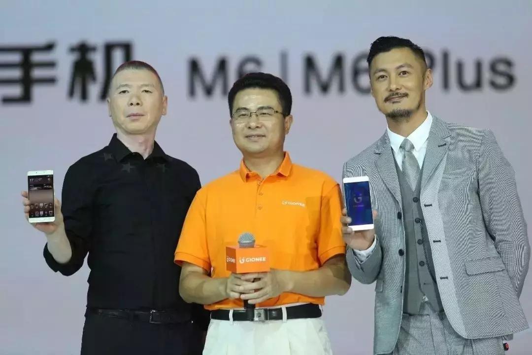 金立手机何去何从,金立手机是怎么倒下的