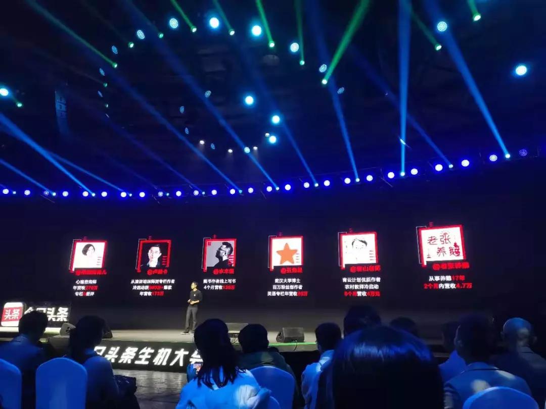 知识付费抖音小店运营课程,算法知识付费