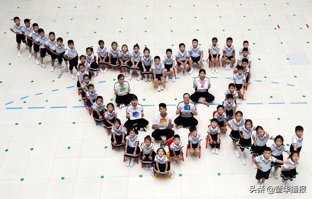 茌平翰林小学阳光幼儿园,翰林园拍照