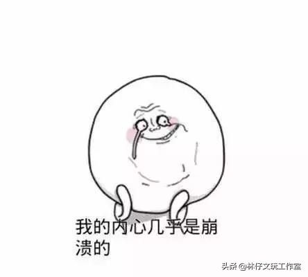 文玩长毛怎么补救,文玩里长毛是什么