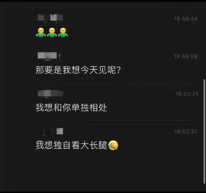 对大学生如何维护自己权益的总结,大学生如何防范非法侵犯