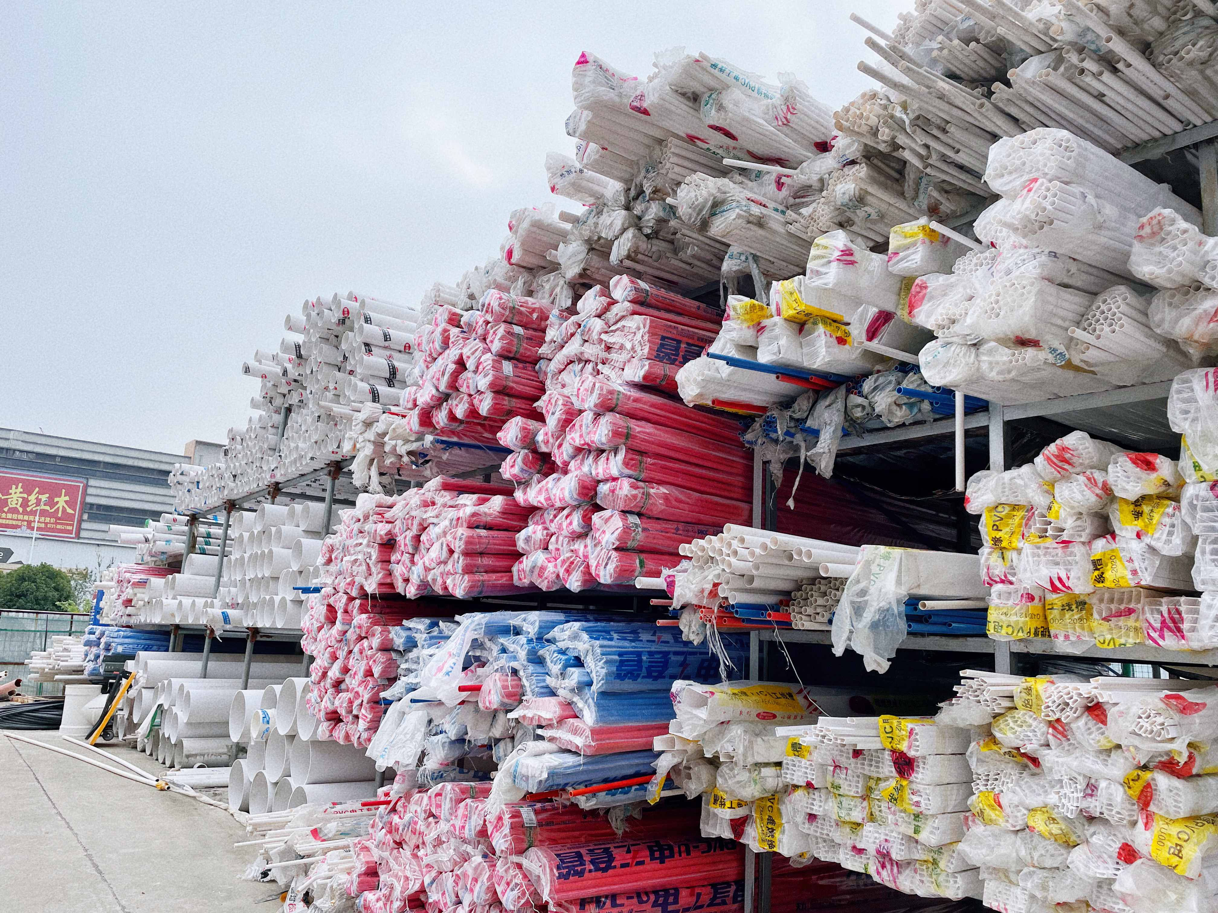 建材行业到底好不好做？看看这对90后夫妻怎么说...