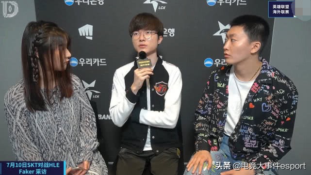 faker个人魅力,faker谈职业选手