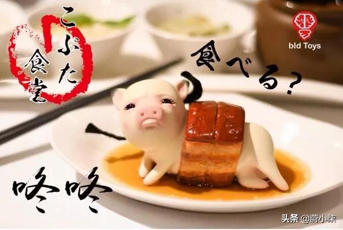 突然发现女友有纹身,男朋友前女友有纹身