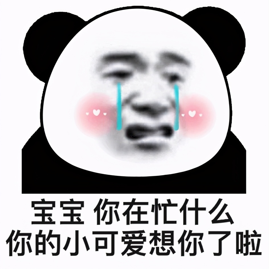 闲鱼潮人,我在闲鱼当卖家