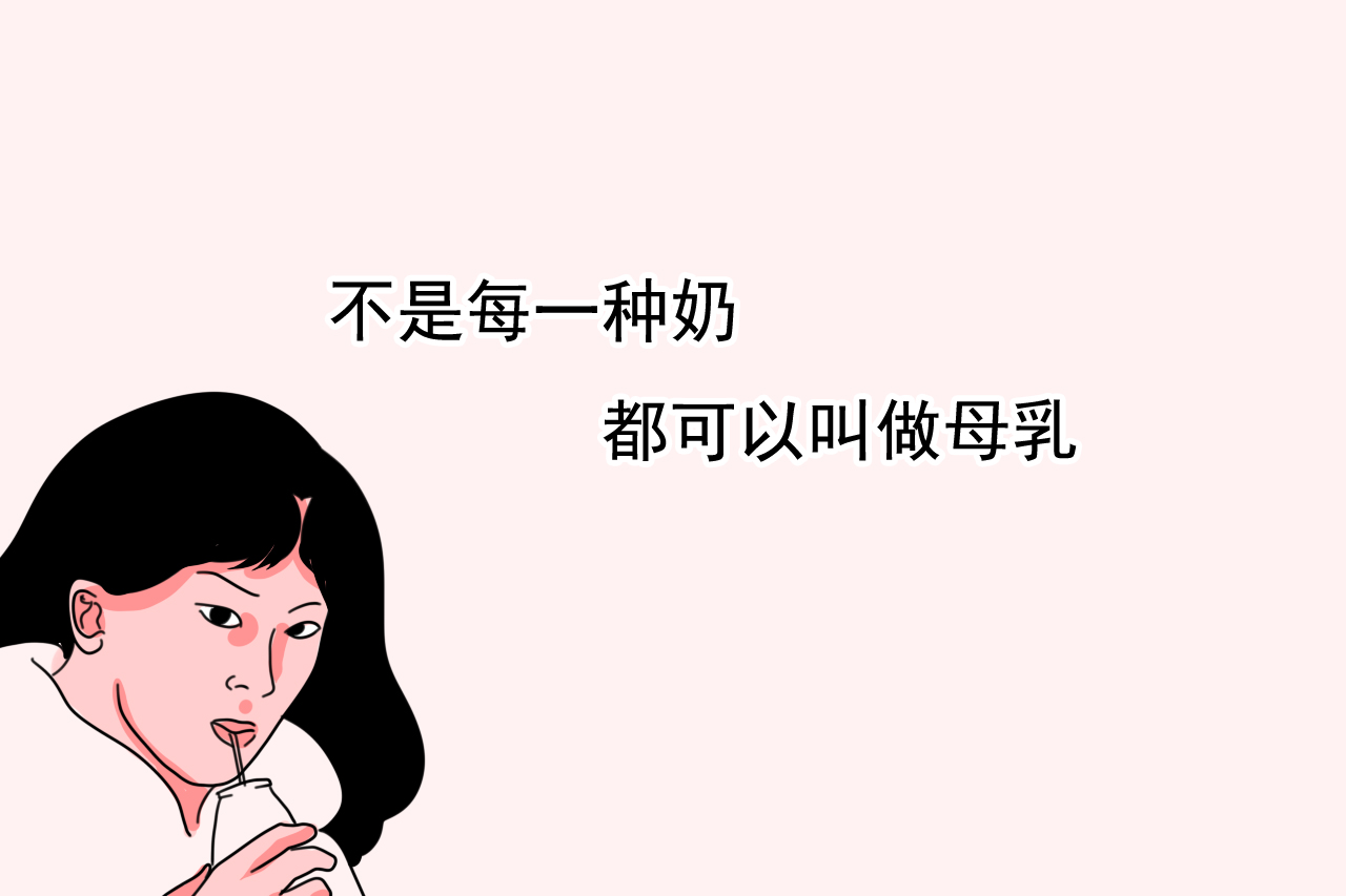 产后手腕疼痛属于月子病吗,产后月子里关节疼痛怎么办