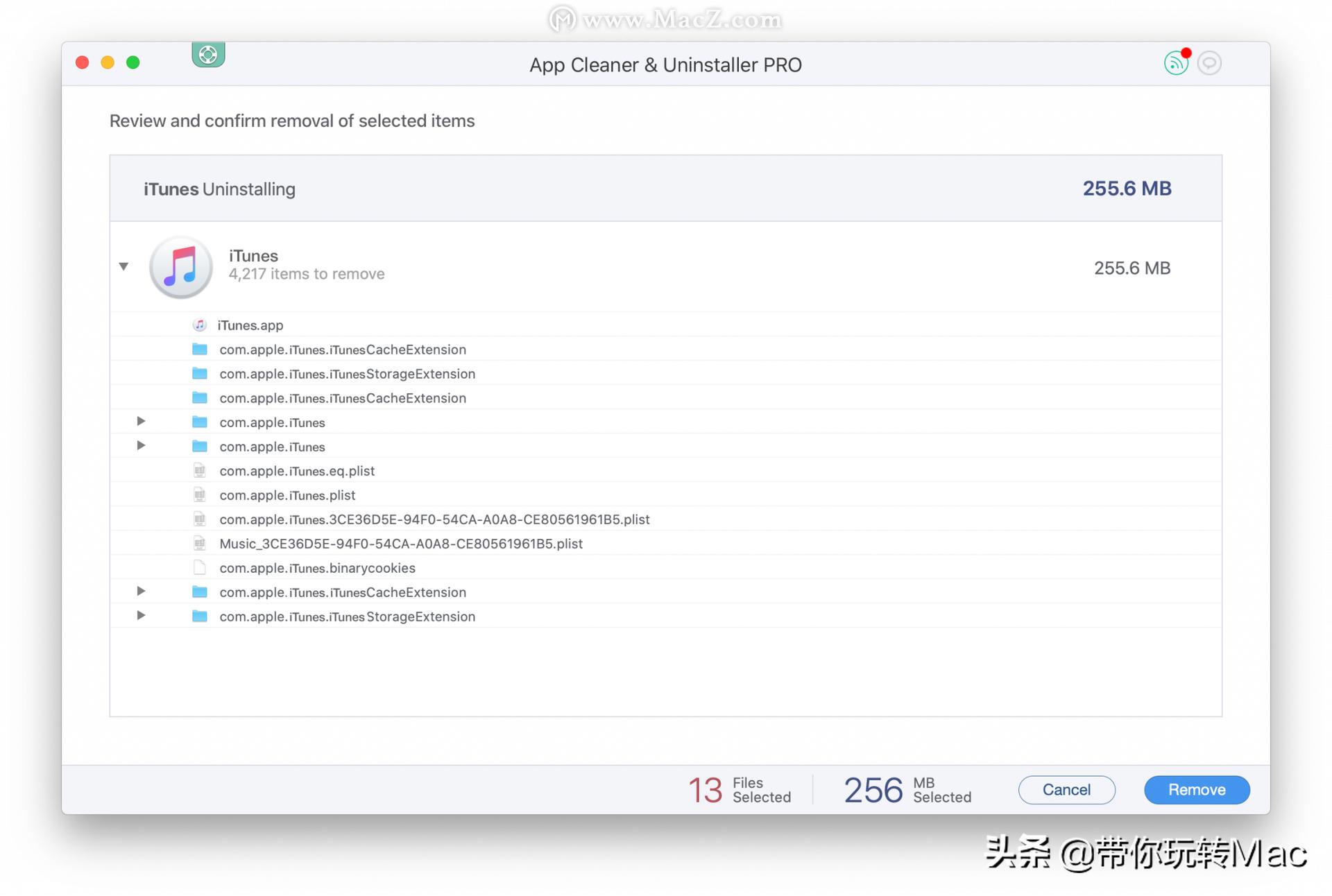 mac怎么卸载itunes,如何卸载mac上的软件