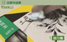 墙布是无纺布好还是pvc好,pvc墙布与无纺布