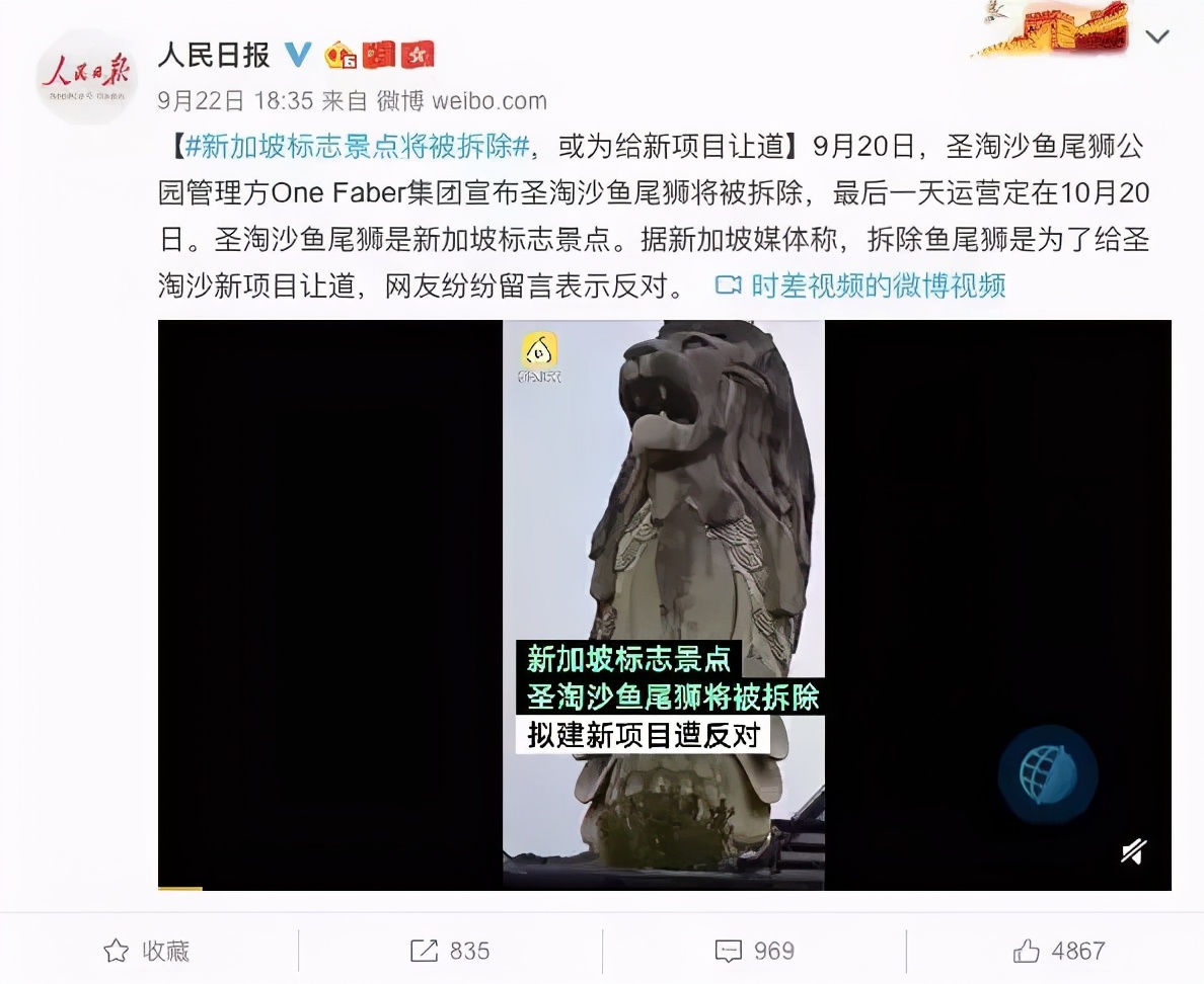 两年就等来个这？这还是柯南吗？