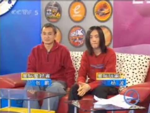 在游戏还是电子*洛因海**的2004年，央视播了场没有结局的电竞欧洲杯