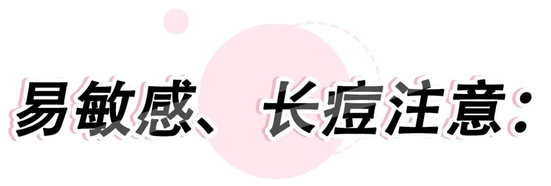 会烂脸的几个水乳cp名单！第1个你可能就踩雷了