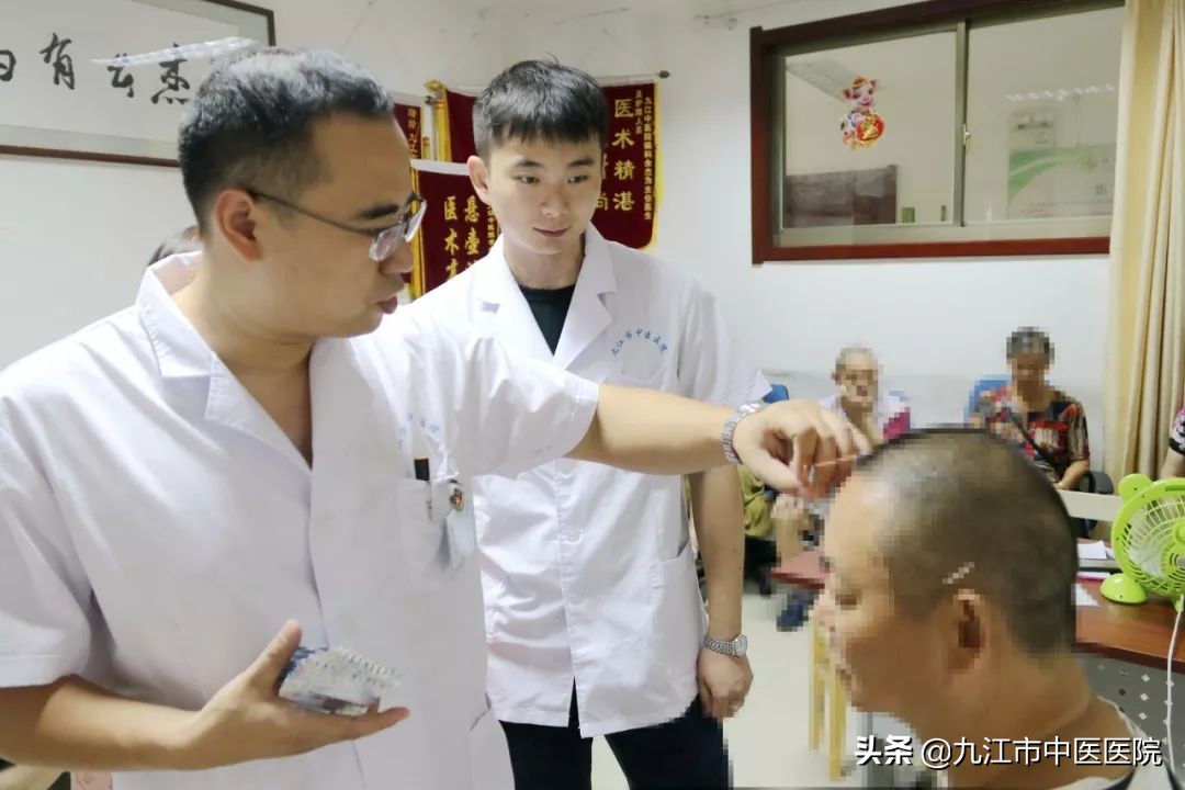 妙灸神针医百病,妙灸神针