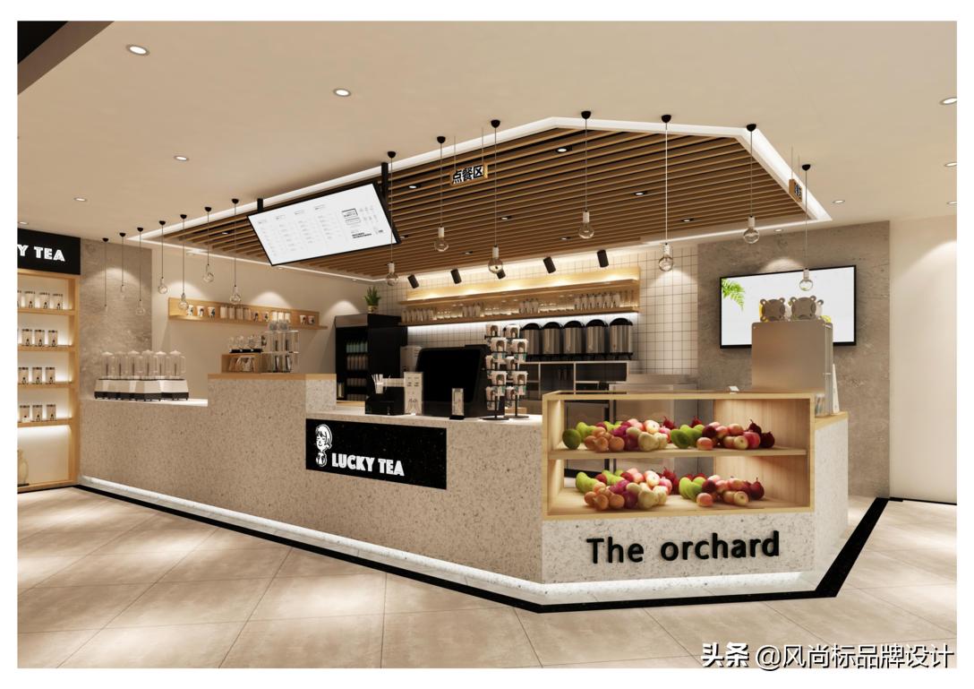 小确茶——有幸遇见你设计分享