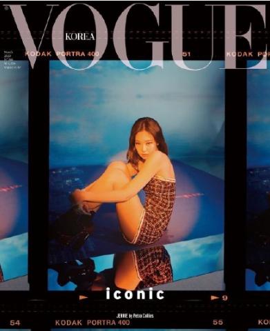 韩国时尚资源最好的女团,jennie南韩第一女妖精