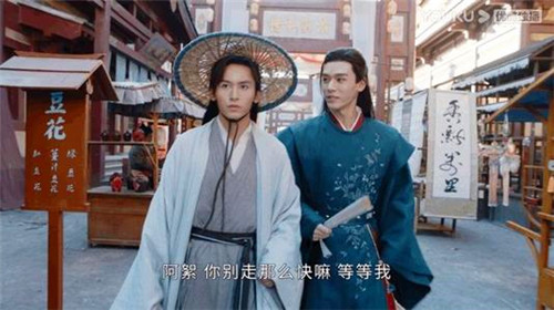 当诗词歌赋与电视剧名相遇,会发生怎样的化学反应?