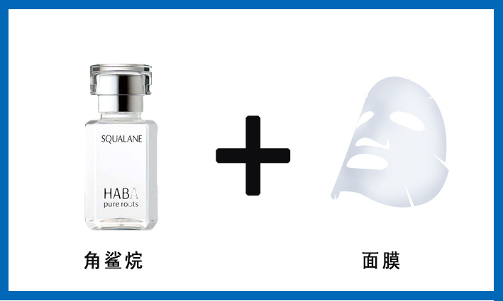 角鲨烯和鲨烯的区别,角鲨烯和角鲨烷的功效与作用