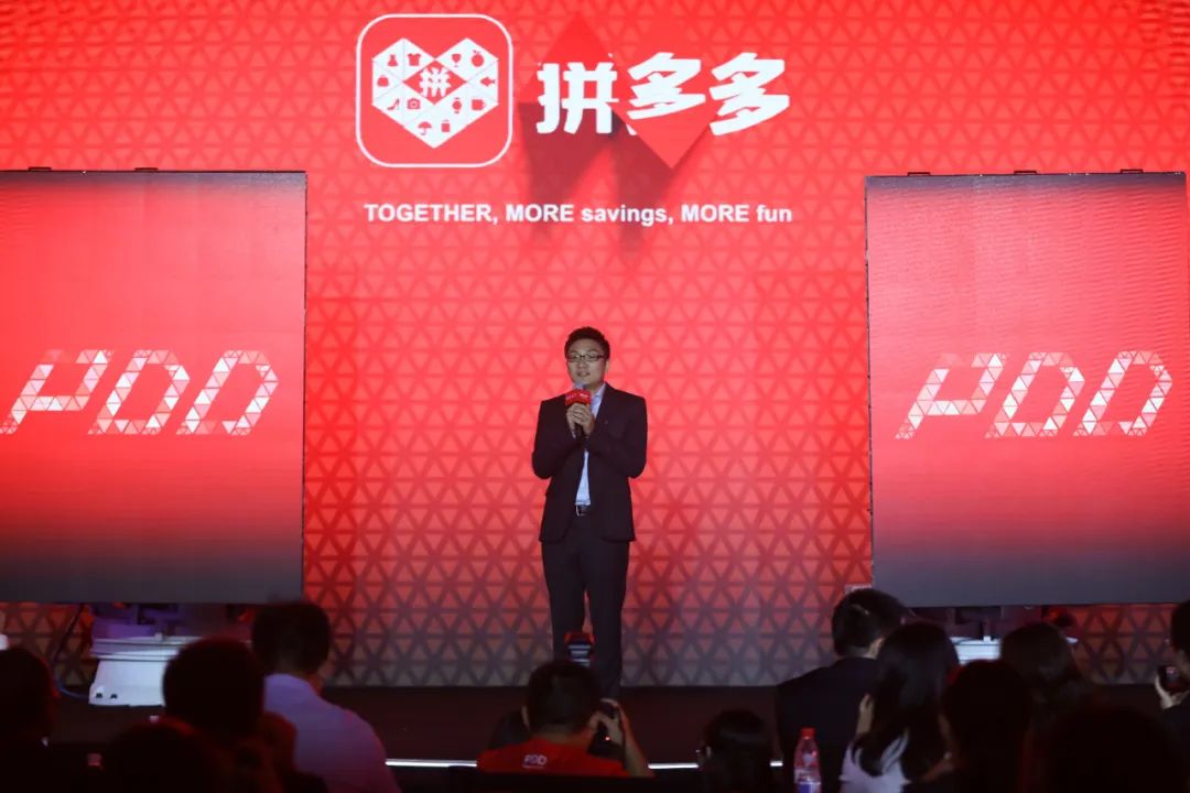 H＆M将关闭170家门店；香奈儿前中国运营官加入拼多多