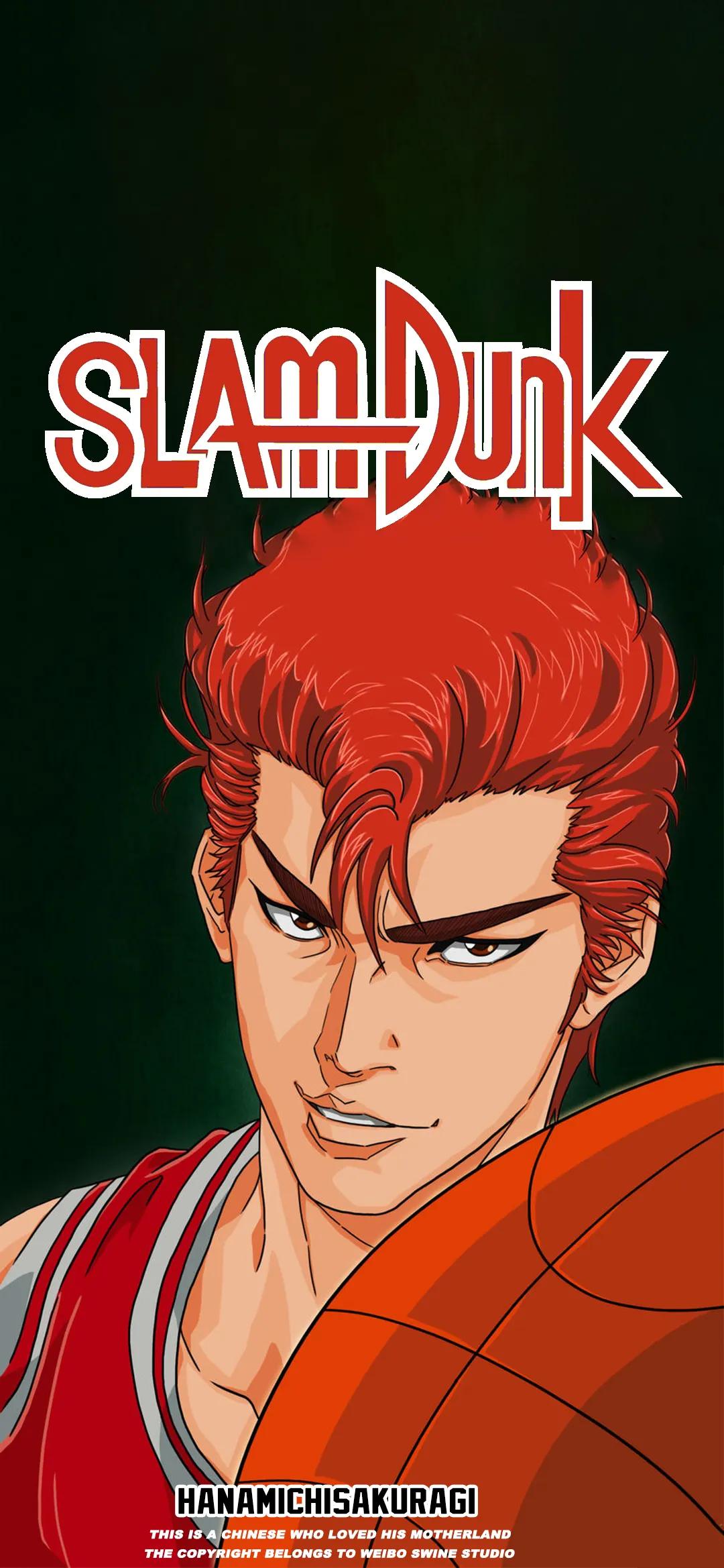 灌篮高手樱木花道68-1,灌篮高手樱木花道超清图片大全