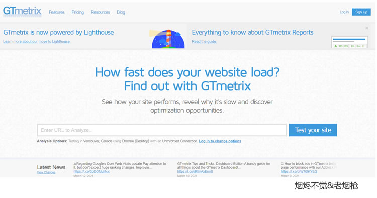 外贸网站刚上线，想测试海外速度及网站性能？GTMetrix